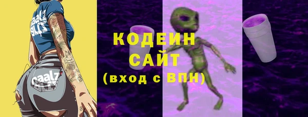 винт Богородицк