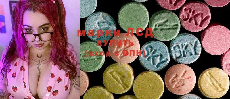 Лсд 25 экстази ecstasy  купить наркотики сайты  Долинск 